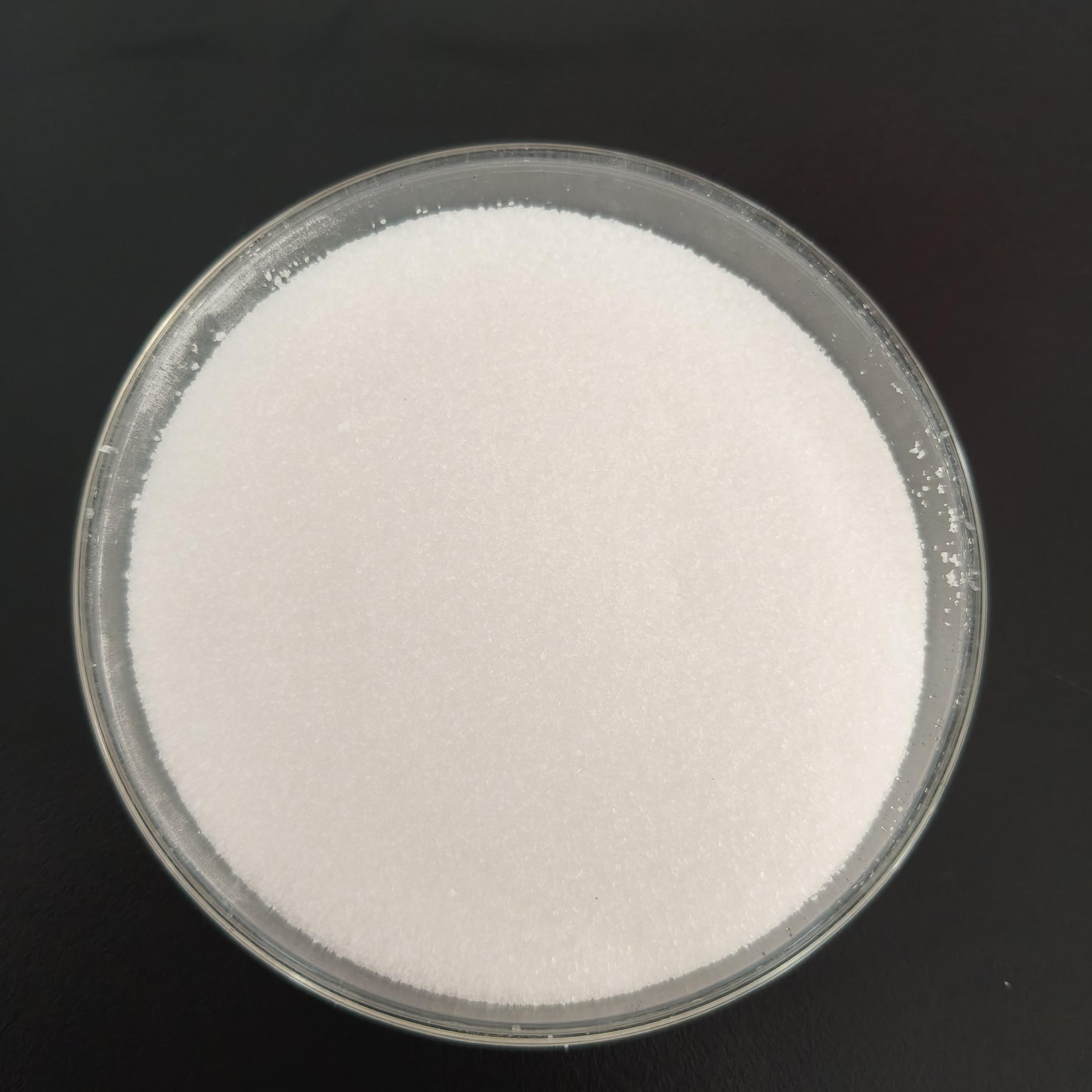 disodium succinate